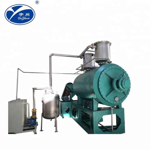 3kw-30kw Pharmaceutical Vacuum Drying Machine ISO14001 ISO9001