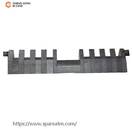 497-0517268-179 Fujitsu GSR50 The Middle Of The Platform Digging Claw Fujitsu ATM Machine Spare Parts