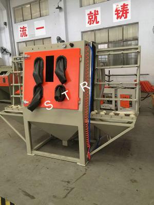 Manual Glass Bead Blasting Equipment / High Pressure Suction Blast Cabinet