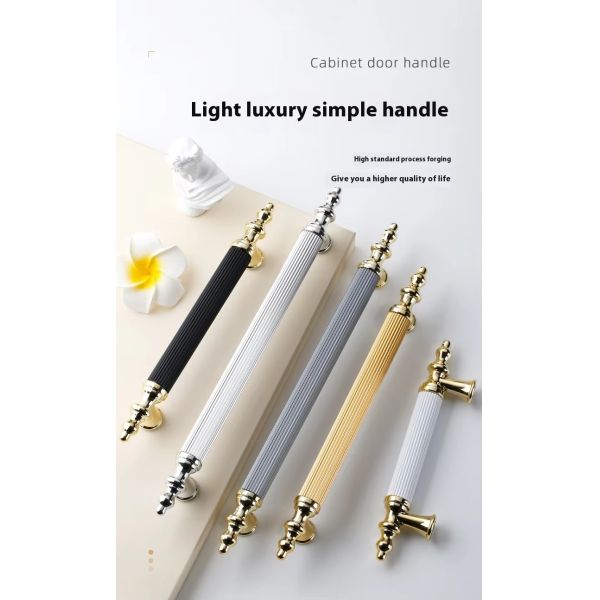 Luxury Cabinet Wardrobe Bathroom Cabinet Door Drawer Furniture Handle Hardware Decorative Handle for Kitchen Living Room