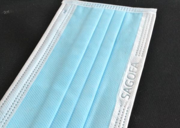 Skin Friendly Children's Medical Face Masks With ISO CE Certification