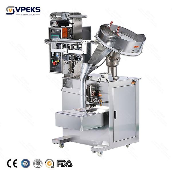 20-80 Bags/Min Granules Packaging Machine 1-100 Pieces Particle