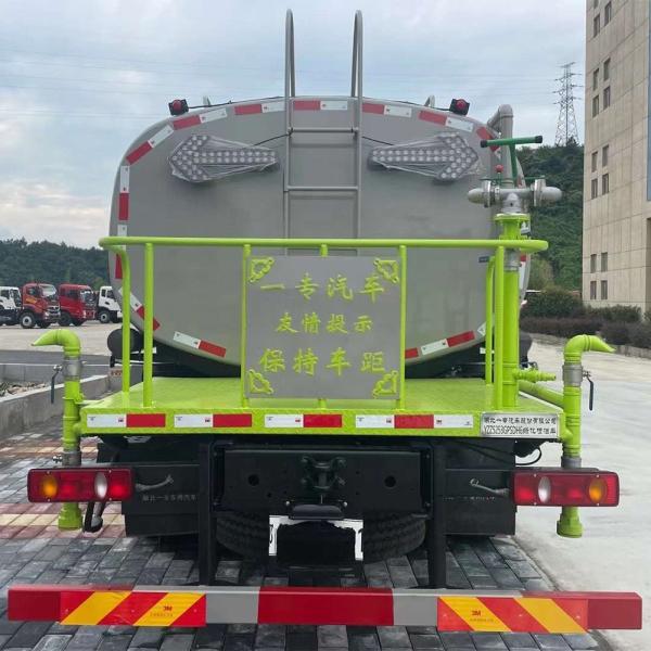 10/12/15/18 CBM Euro 4 Diesel Municipal Water Storage Tank Truck with 8 Wheels