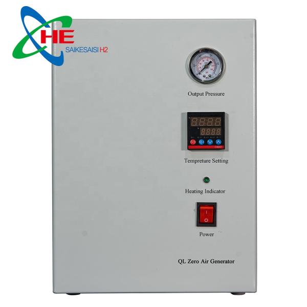QL-Z3000 AC 220V 50-60Hz Ультра нулевой воздушный газогенератор