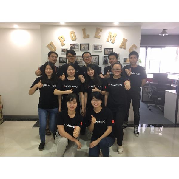 Постоянный 8