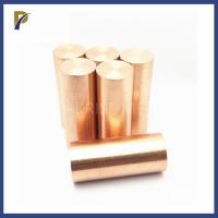 Dissipador de calor Rod MoCu material do dissipador de calor da condutibilidade elétrica e térmica de 30 da liga de cobre do molibdênio do diâmetro 15mm