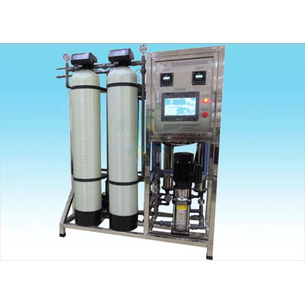 система водоочистки ионной реакции 500ЛПХ/машина очищать для выпивать бутылки