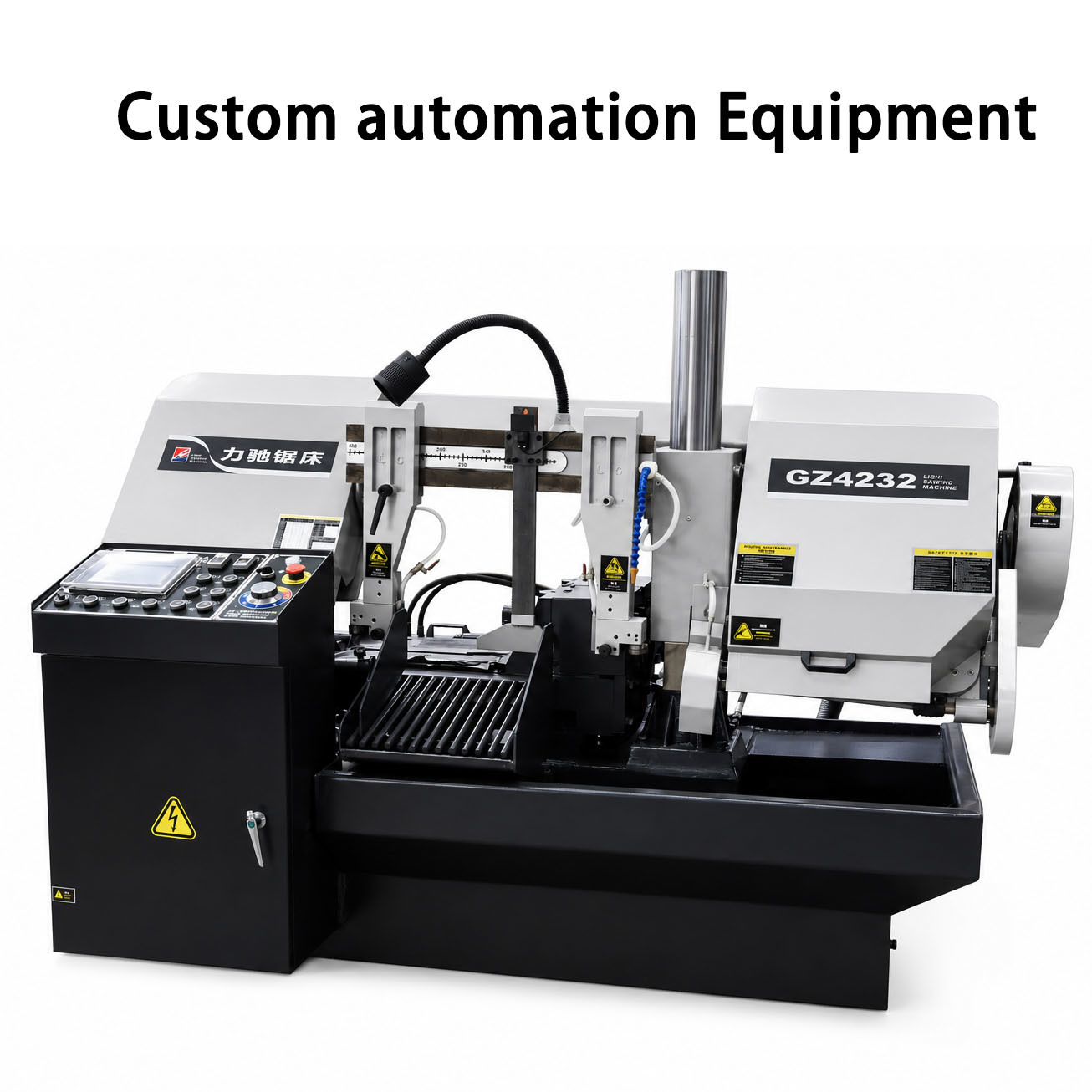 GZ4232 Automatic CNC Band Sawing System for Metal Cutting