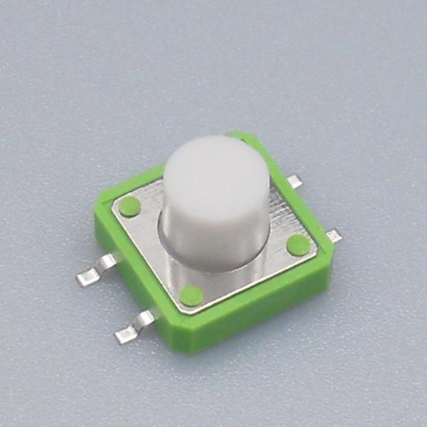 12mm 4 Pin Tactile Switch Surface Mount Terminal With White Plastic Cover
