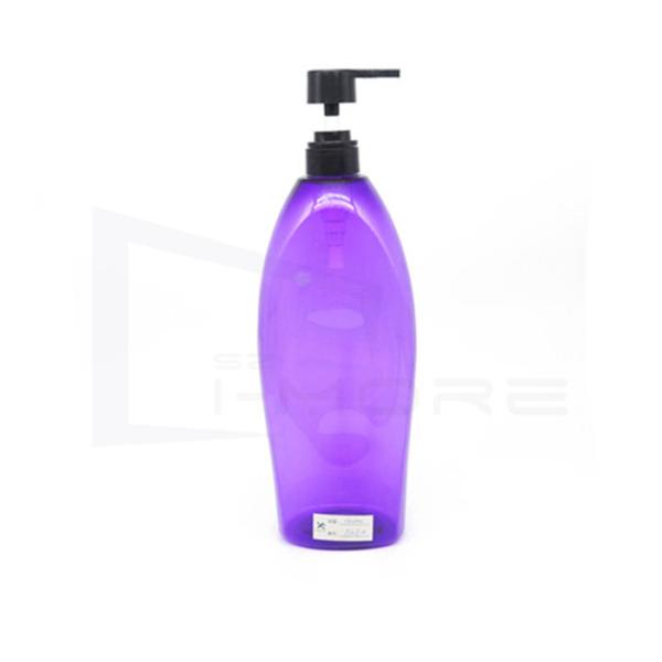 1300ml Empty Plastic Shampoo Bottles