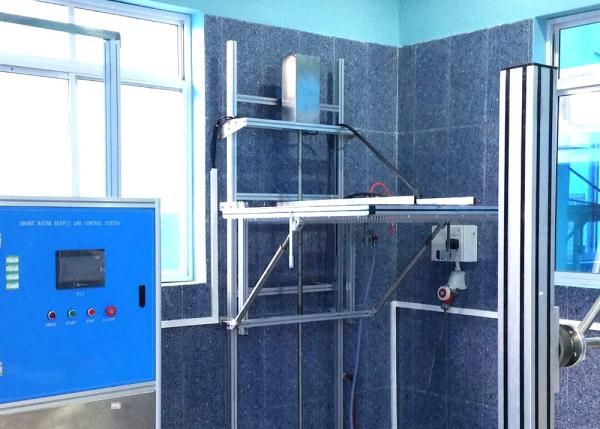 Comprehensive Protection Against Water Ingress Test System IEC 60529 IPX1 To IPX7