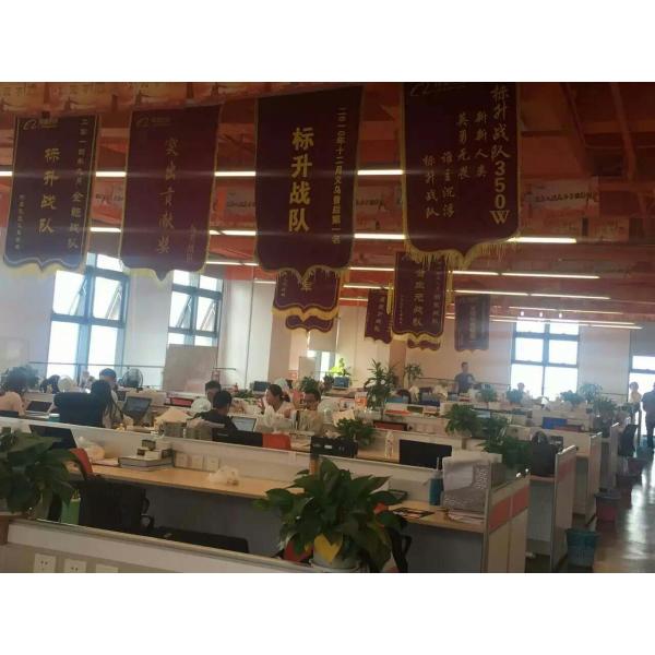 Haining Concern Paper Cup Co.,Ltd