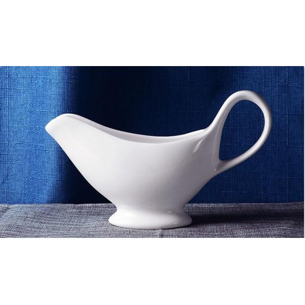Irregular SAVALL White Porcelain Gravy Boat Ceramic Gravy Jug