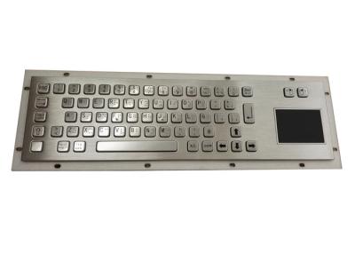Teclado industrial e rato de PS2 150mA IP65 com pontos do braile