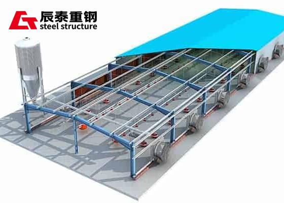 Prefab Steel Structure Chicken House Poultry Farm Shed Building Weather Resistant