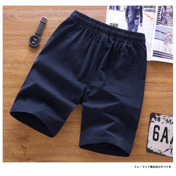 Youth Popularity Men's Cotton Shorts for Sweat-Wicking and Comfortable Performance