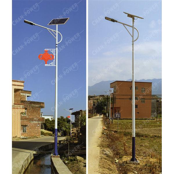 Waterproof 60w Solar Energy Street Light 9900lm Galvanized Metal Pole Material