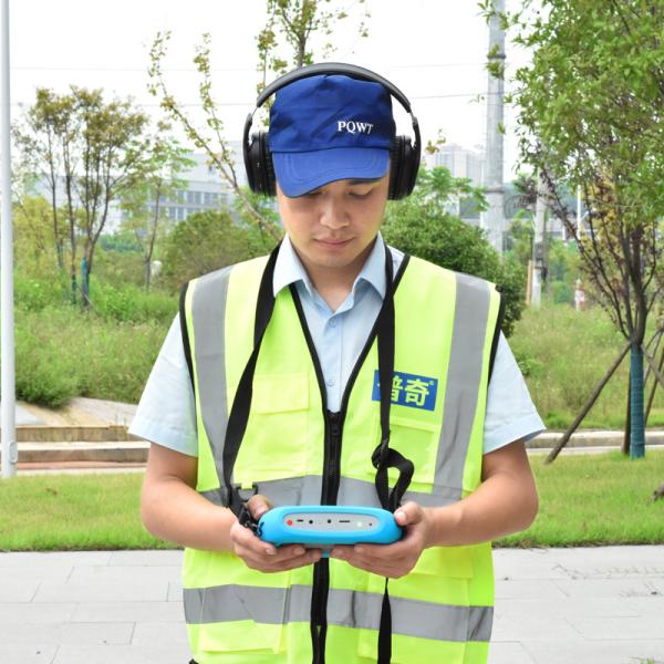 9m Underground Water Leak Detector Equipment Acoustic Gas Leak Detection Indoor Outdoor