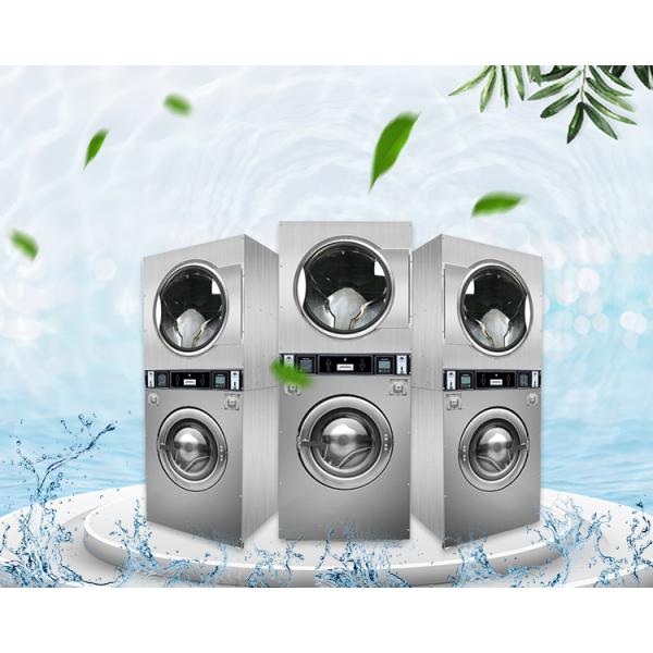 Монетная стиральная машина с функцией сухой стирки 820x910x2000 мм