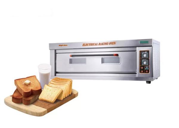 1640mm 8.4kw Industrial Bakery Oven For Bakery Shop