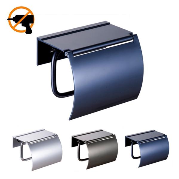 No Drilling Adhesive Toilet Paper Holder High End Spare Toilet Roll Holder