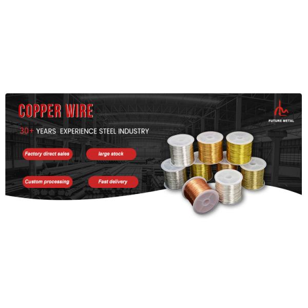 Золотая 99,95% Медная продукция C1100 C1200 C1020 C5191 Чистая медная катушка