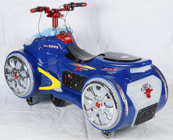 Hansel family rides on cars battery power motors park amusement kiddy ride