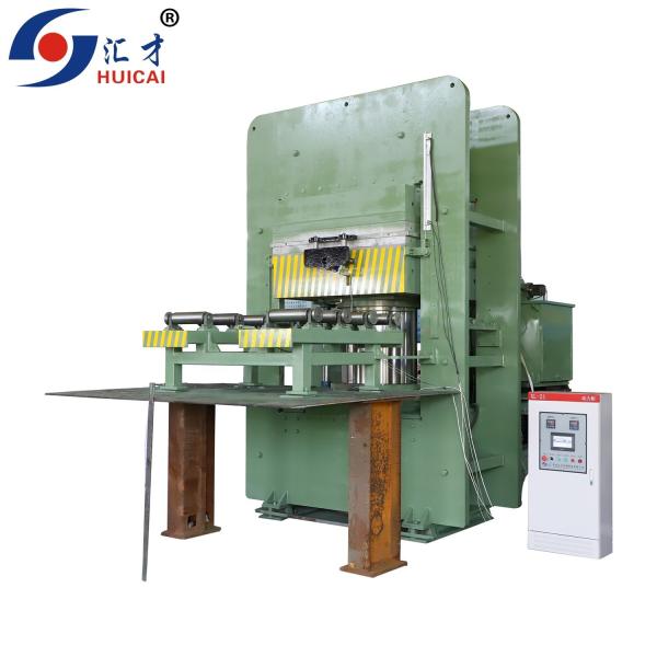 5000 Model Plate Vulcanizing Press Brake Pedal Pad Making Machinery ISO9001 Certified