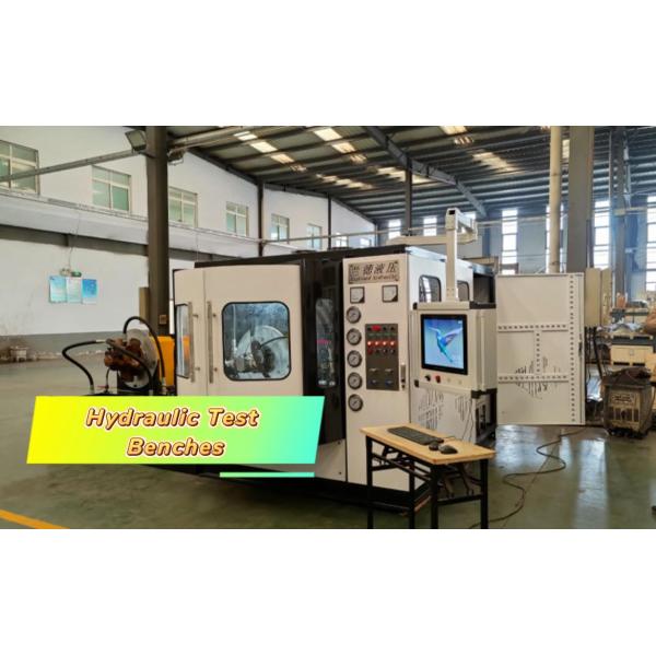 Ship Hydraulic Pump Test Bench  Суд теста гидронасоса корабля YST500 для испытывать все виды насосов со стабилизированным характеристикой рабочим