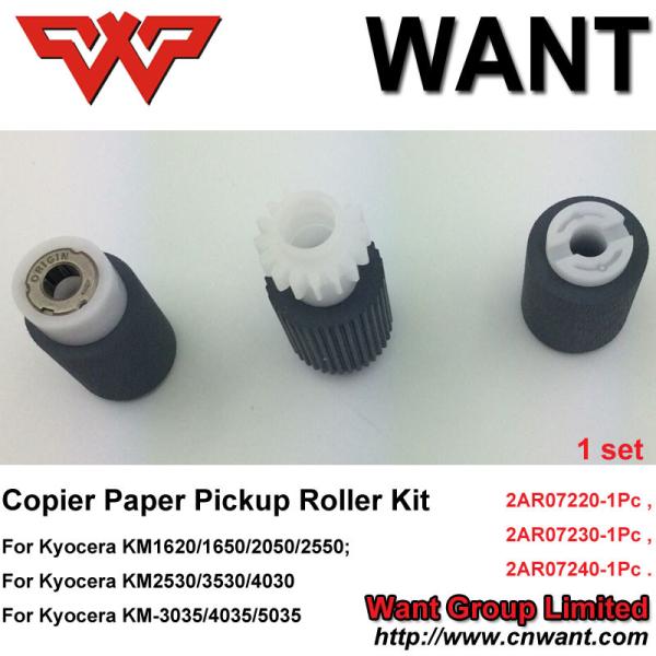 2AR07220 2AR07230 2AR07240 Paper Pickup Roller Feed Roller Separation Roller for KM3035 KM4035 KM5035 KM3050
