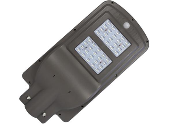 Outdoor Integrated Solar LED Street Light Led All In One 80Pcs SMD Chip