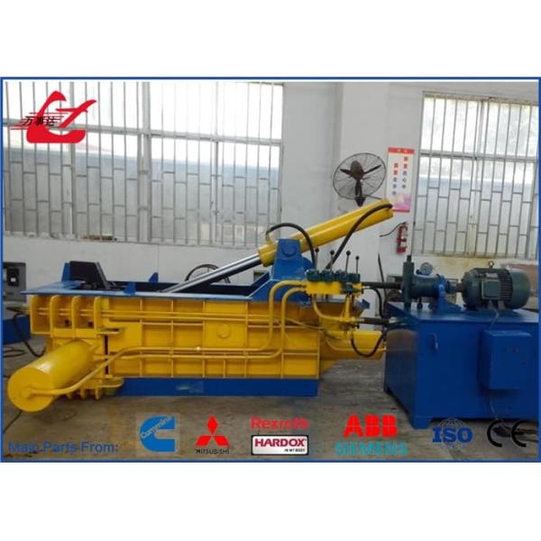 66kW Recycling  Scrap Metal Baler 400 Tons Scrap Metal Processing Equipment