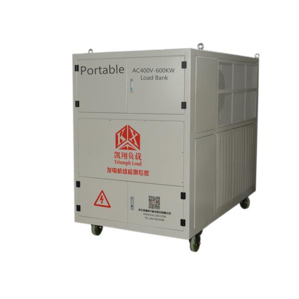 Grey 600 KW Automaticlly Portable Load Bank For Large Power Generator Set