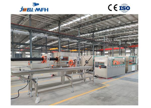 SGS HDPE Composite Pipe Extrusion Line For Water Supply
