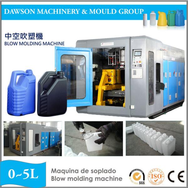 Óleo de lubrificação plástico Jerry Can Bottle Blowing Machine
