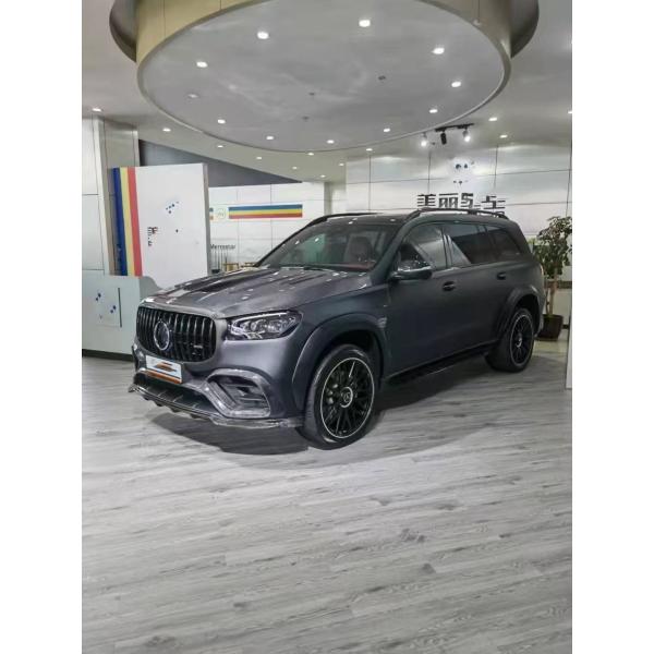 X167 GLS450 Mercedes Benz Body Kit LD Style Carbon Fiber Lip Spoiler Hood