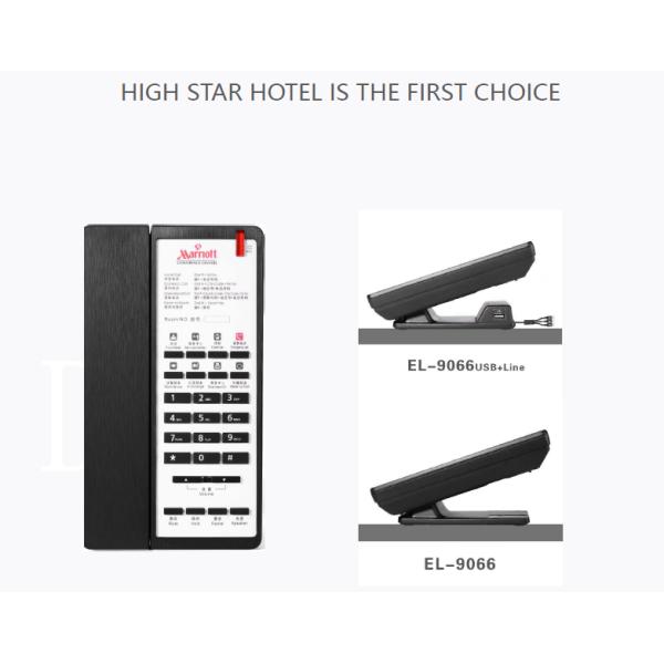 Многофункциональная комната для гостей гостиницы телефонирует быстрое висит вверх функцию 600MS