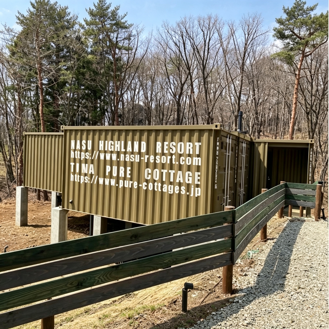 FOREMOST Container Homes Luxury Prefabricated Fast Build Low Cost Prefab House 20HC Prefab Shipping Container Villa