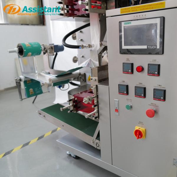Compact Dl-Lsdp-Xbw Spice Packing Machine Chai Patti Packing Machine Small Packing Machine