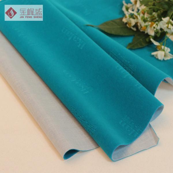 Blue Plain Velvet Upholstery Fabric Flocked Knitted for Furniture / Sofa 100gms
