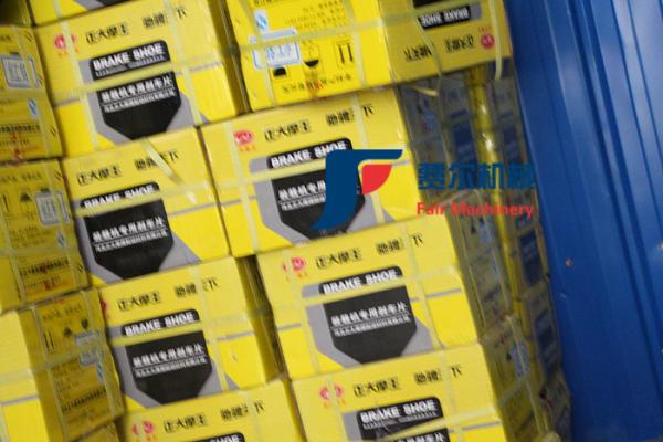 860115231 275100191 Wheel Loader Brake Pads ZL50G For Xugong Loader