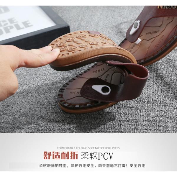 Men'S Stylish Outdoor Flat Thong Sandals 0.5 KG PVC / EVA / TPR Available