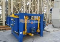 Écran de vibration giratoire à plusieurs ponts pour poudre de carbonate de calcium