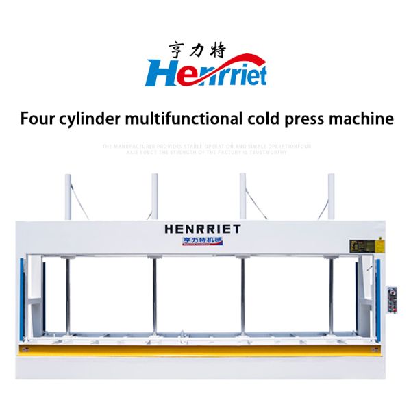 The Four-Cylinder Cold Press: Engineering Stability for Premium Aluminum Facades