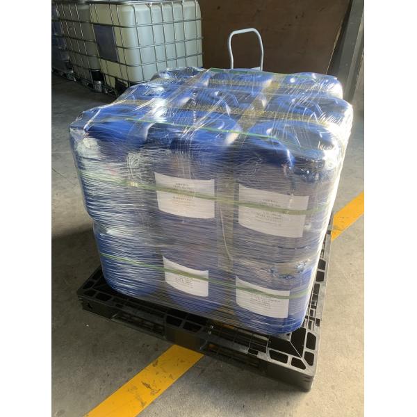 防錆塗料 低分子量ビスフェノールA液状樹脂エポキシ NPSN-136X80