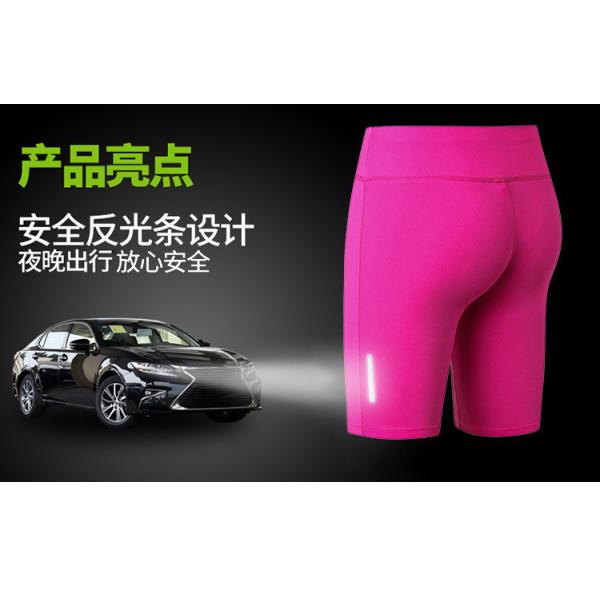 Производитель спортивной одежды Бегущие спортивные шорты женские