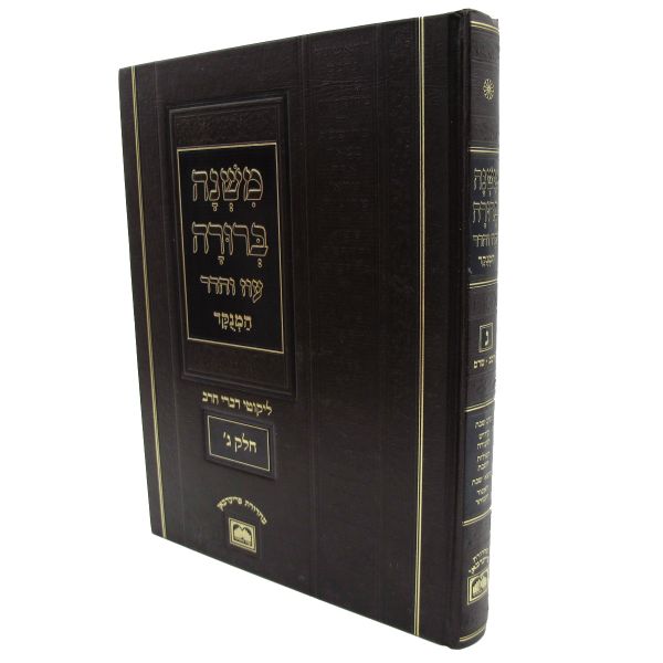 High Quality KJV  Holy Bible Printing-with box