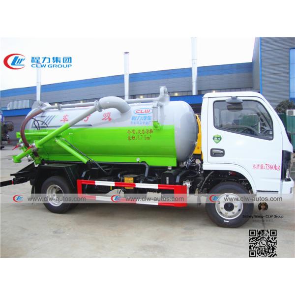 Тележка всасывания нечистот вакуума Dongfeng Furuica 4x2 3000L мини