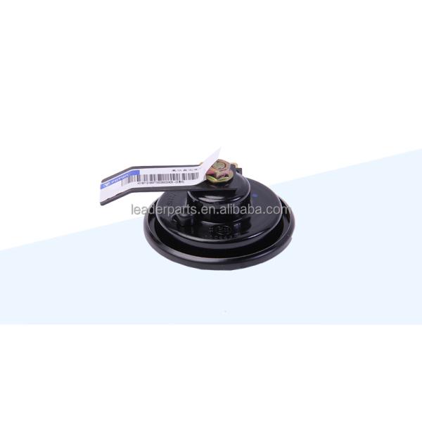 1D16937700028 OE NO. Foton Car Speaker with Design and High Power Handling Capacity