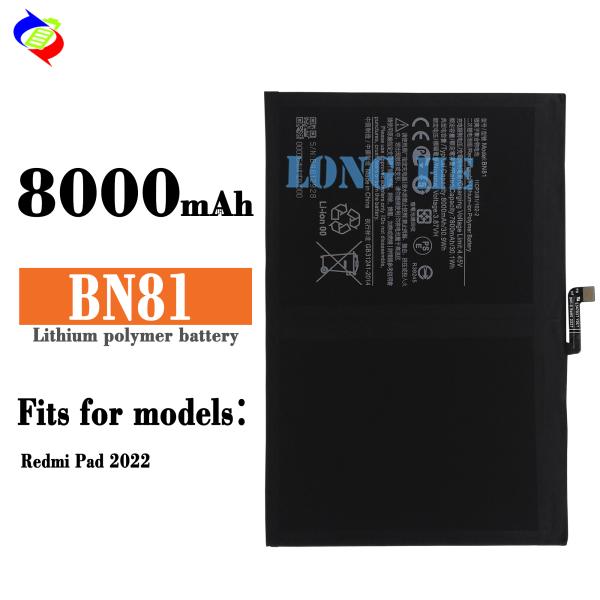 Двойная защита IC BN81 Заменяющая батарея для Xiaomi Redmi Pad 2022 и готова к отправке